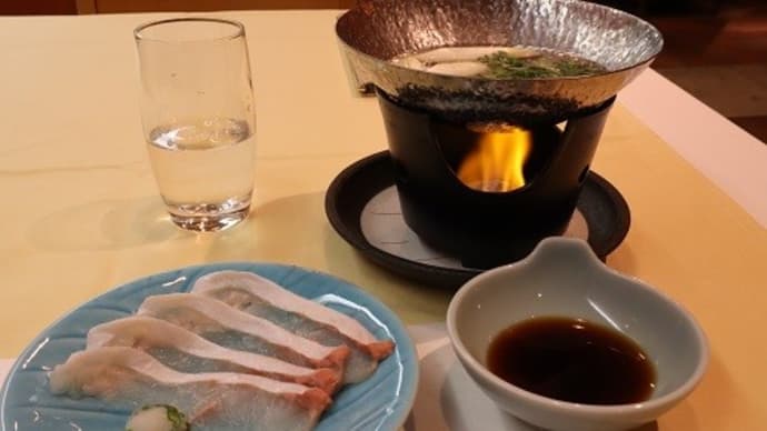 八甲田ホテル 食事 続