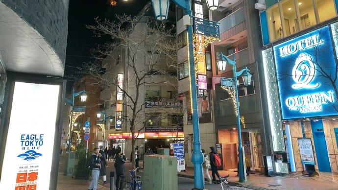 大晦日の新宿二丁目初体験(笑)