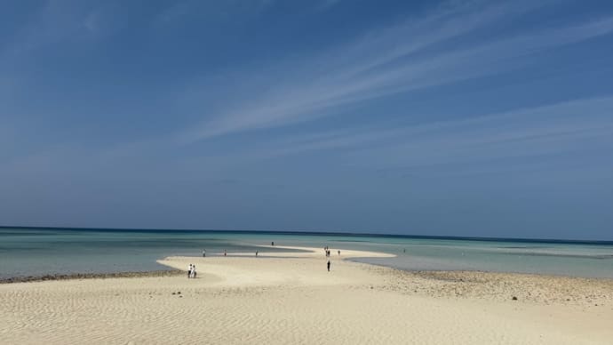 宮古島 その②