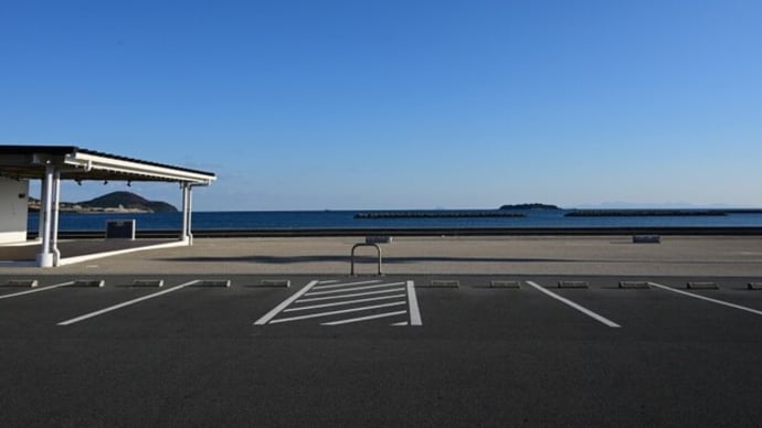 美濃ヶ浜にて