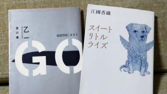 自作詩「感情」