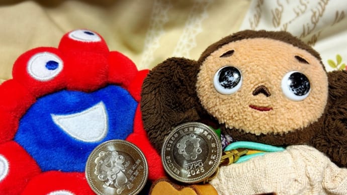 ミャクミャクの500円記念硬貨