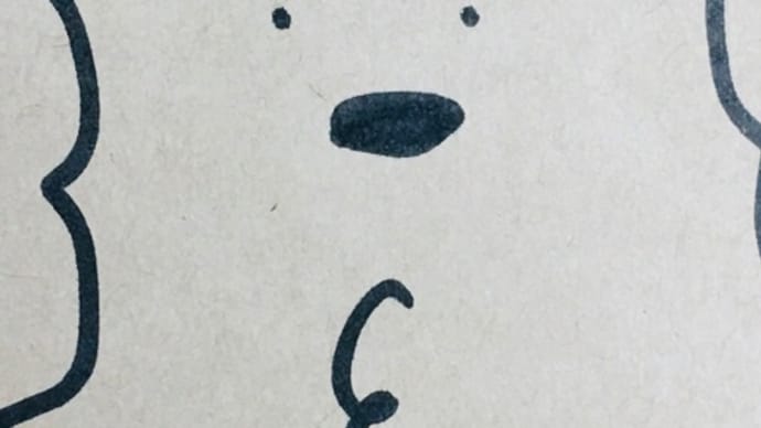 437 happy