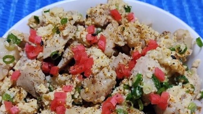 【08/23晩御飯】桜島鶏親子丼、残りでささっと済ませたんだね:D