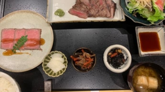 田舎価格で