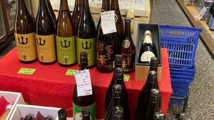 能登のお酒入荷してます。