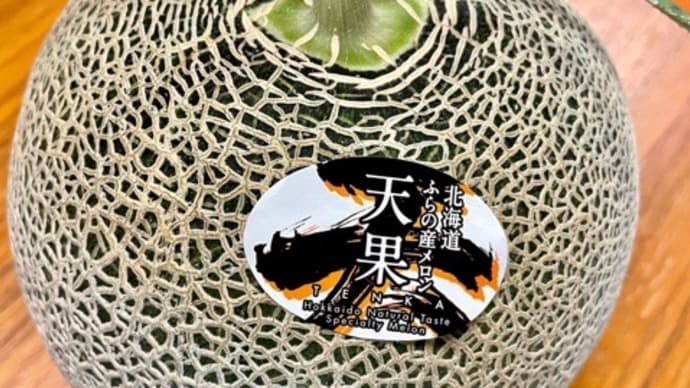 大好きだよ