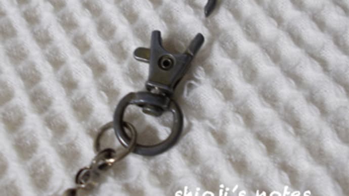 ストラップの修理といのちの器91