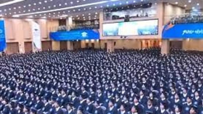 新天地イエス教会の偽装布教