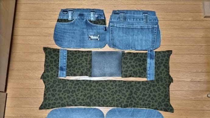 シンプルなジーンズからリメイクのがま口バッグ、まさかの資材切れ😱