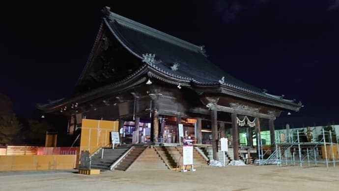 西大寺会陽