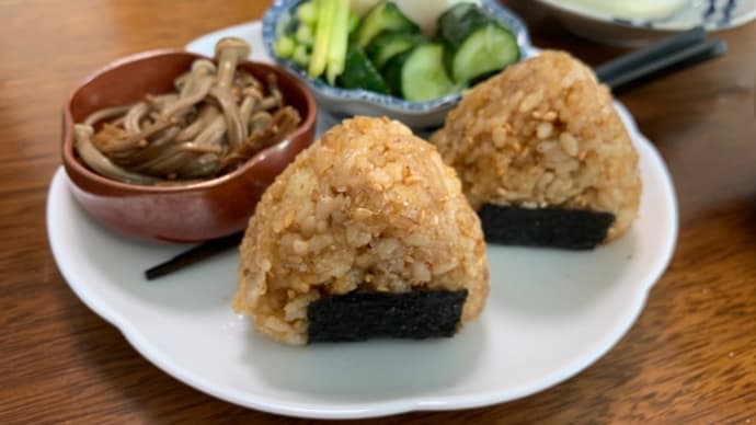 揚げ玉のおむすびに、二味プラス！