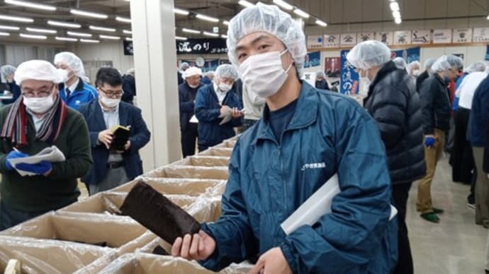 全国のトップを切って宮城県産”みちのく寒流のり”新海苔入札会開催！