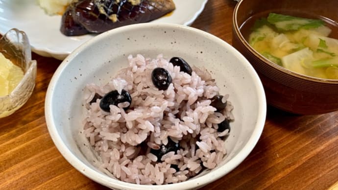 黒豆ごはんの朝ごはん
