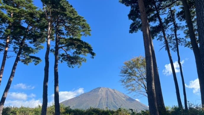 大山