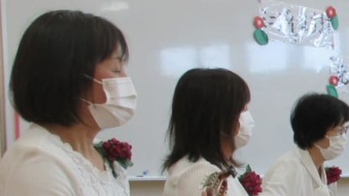 訪問演奏(Ⅱ)