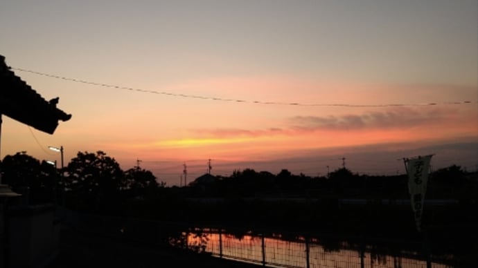 やっと秋