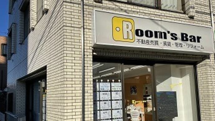 売買お問い合わせのきっかけはGoogleマイビジネス