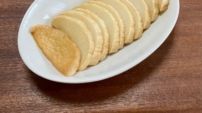 なにこれ うまっ!!な “糖しぼり大根” を作ってみた。