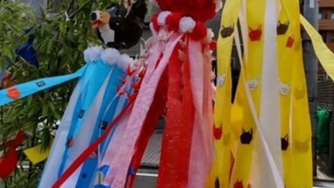 仙台七夕2024 地域編