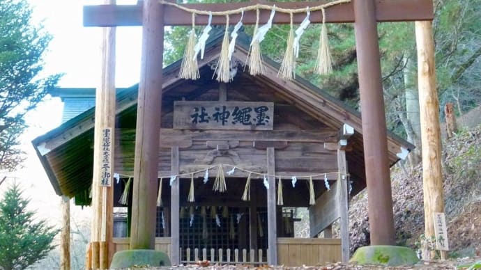 謎多き神々の国・・・諏訪を尋ねて・・・跡かたもなく消えていた神宮寺