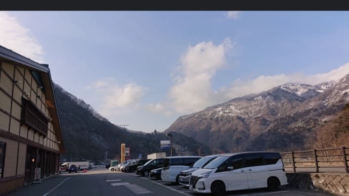 2021年秋季車旅　④墓の木自然公園キャンプ場(富山県入善町)