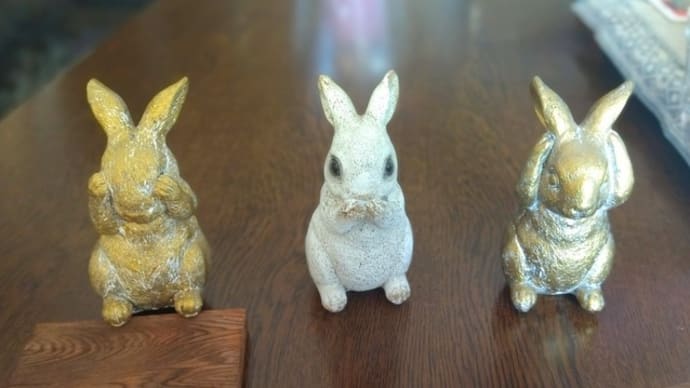 一年の計は、見ざる卯?聞かざる卯? 今年は言わざる卯で行こう