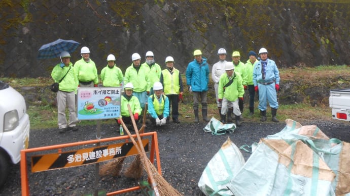 県道387号(下石笠原市之倉線) 除草・美化活動