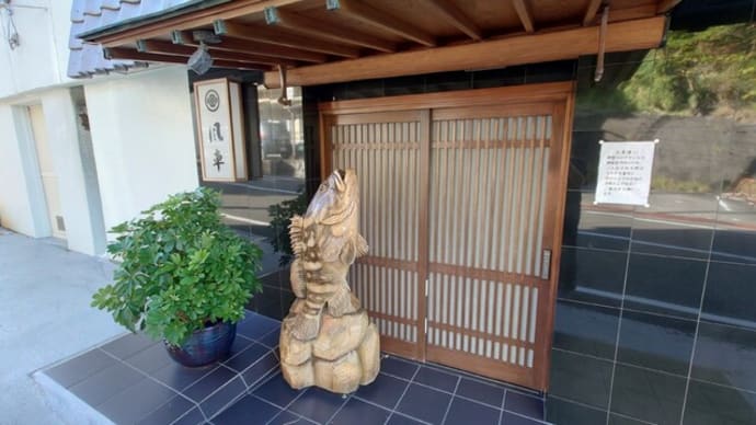 マダム達との旅行:クエ鍋ツアー