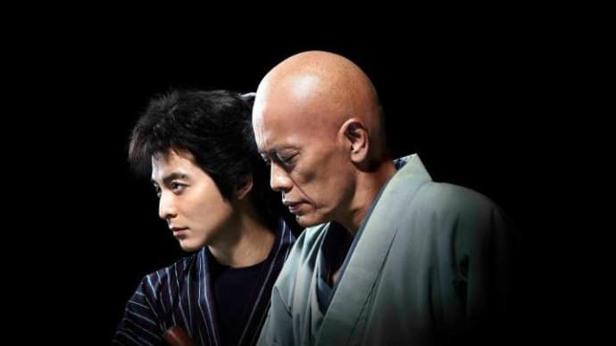 時代劇専門チャンネル 佐武と市捕物控(主演:小池徹平)
