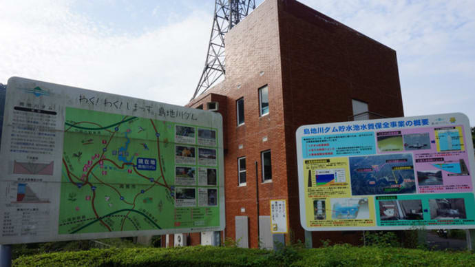 草千里19（11）