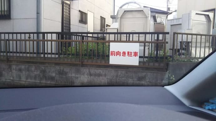 宇宙の端を観てみたい❗