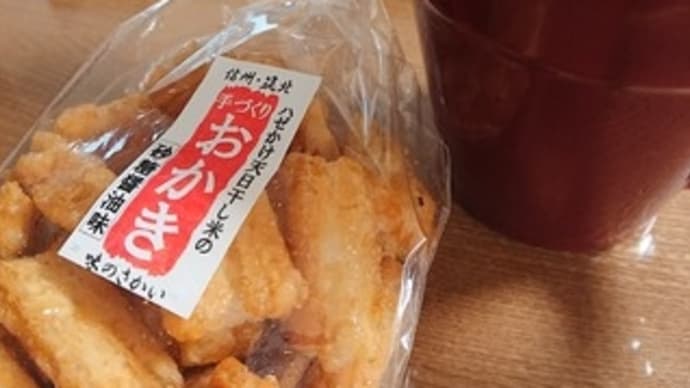 引きこもり稽古日。