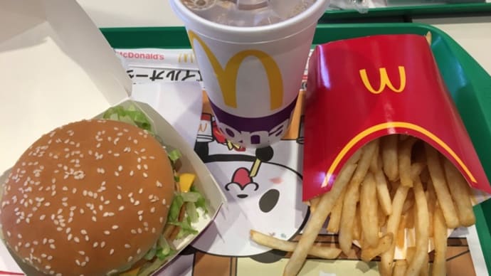 マックランチ