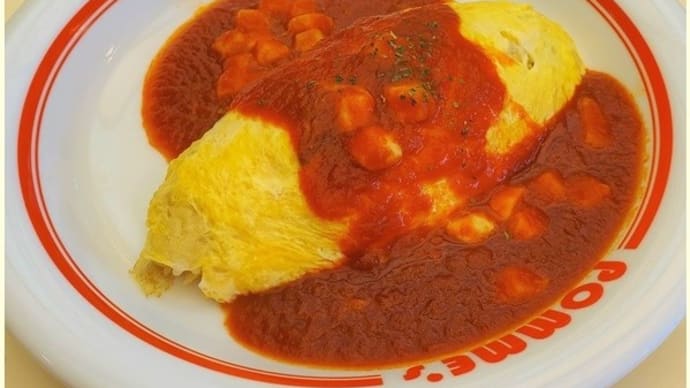 ポムの樹 オムライスランチ