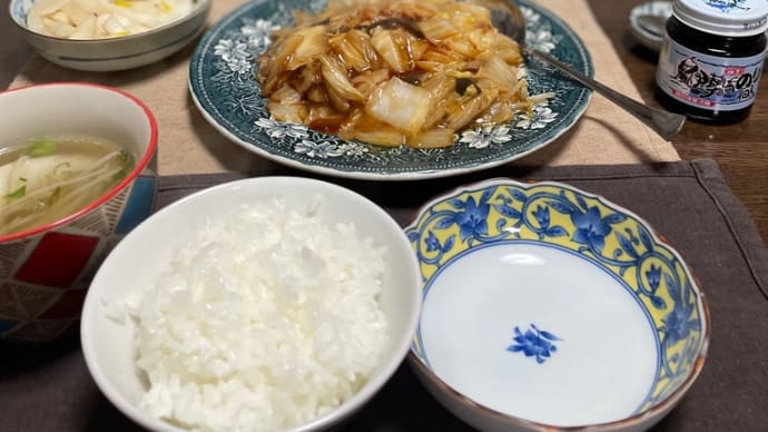 丸美屋の麻婆白菜@我が家