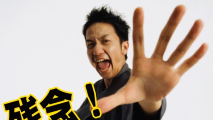 ワタシはネックウォーマー