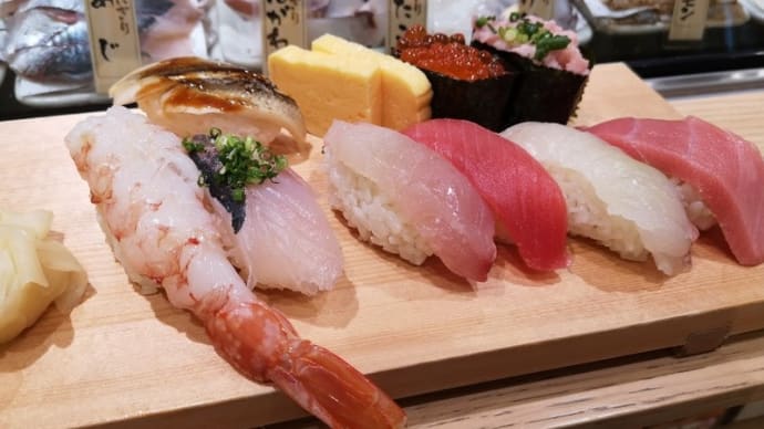 寿司魚がし日本一：葵握りセット