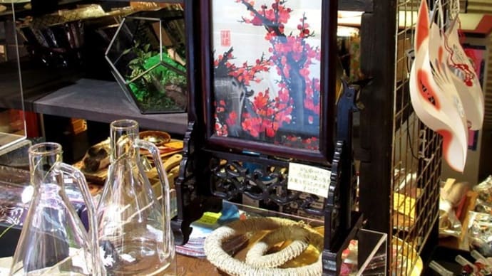蘇州刺繡の屏風飾り 満開の紅梅
