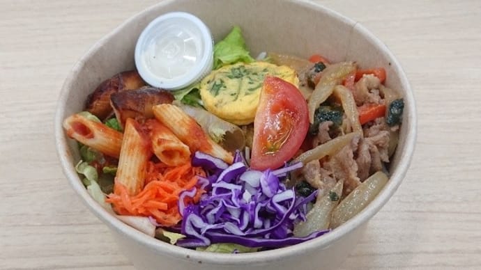 2月1日(水) ランチは『収穫祭』のお弁当