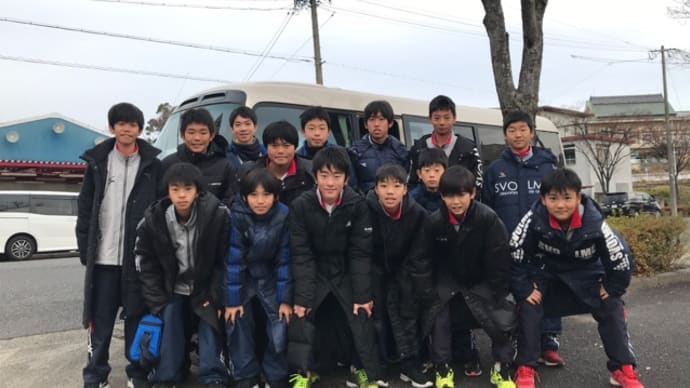 U14奈良遠征開始🔥🔥🔥