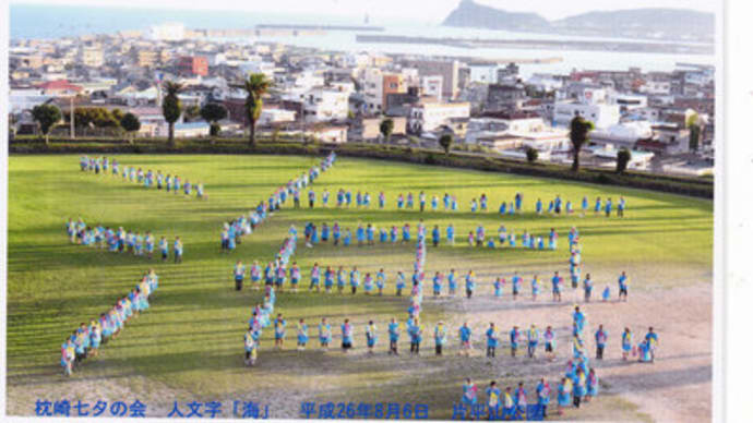 海の七変化^^