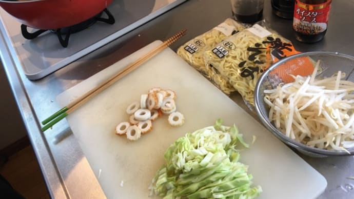 焼そば(^.^)何味?