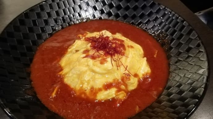 ハッシュタグ カラオケパセラ Goo Blog Gooブログ ハッシュタグ カラオケパセラ Goo Blog Gooブログ