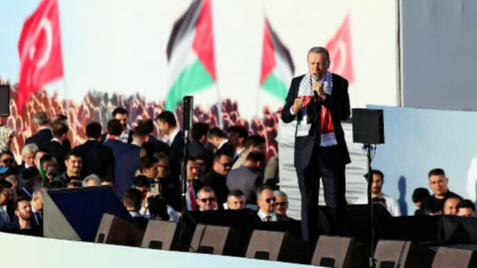 トルコのエルドアン大統領が「ガザで起きているのは大虐殺」と演説。