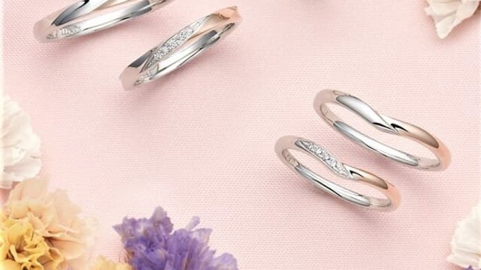 ノクル(nocur)|結婚指輪|ペアリング|ヴァンクールマキ|札幌市中央区|お求め安い|リーズナブル