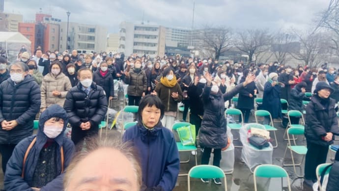 会衆