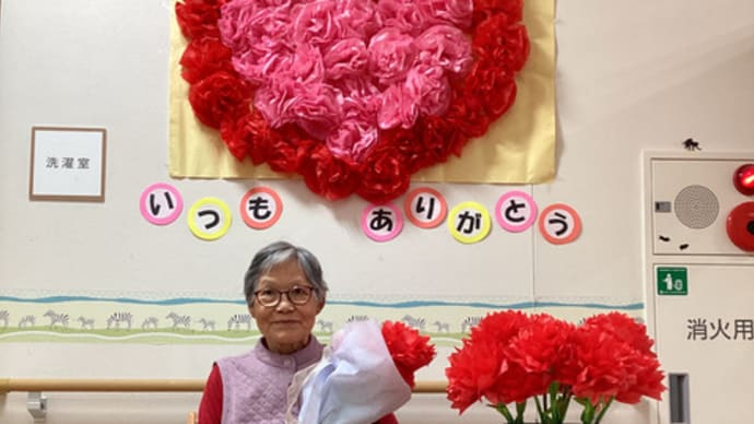 🌸母の日🌸