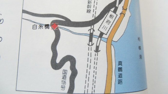 2015・5・28 テキトーに渡るおばさんの橋 かながわの橋100選 小田原市・白糸橋
