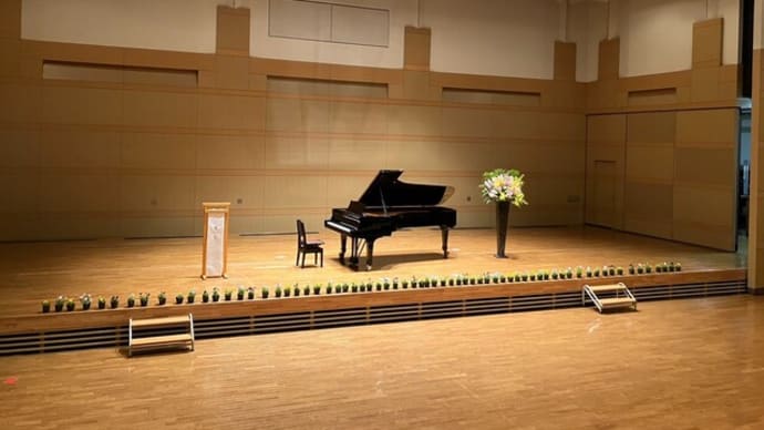 音楽教室 第53回発表会 🎹🎵